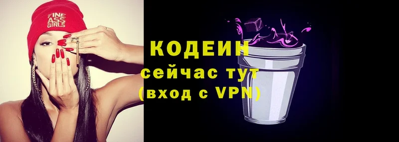 Купить наркотики Тюкалинск АМФ  мега как зайти  APVP  ГАШИШ 